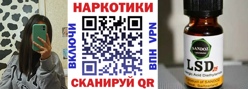 Как найти наркотики Саяногорск АМФ  Меф мяу мяу  ГАШИШ  МАРИХУАНА  Кокаин 