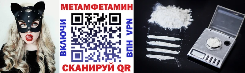 Амфетамин 98%  как найти закладки  Саяногорск 