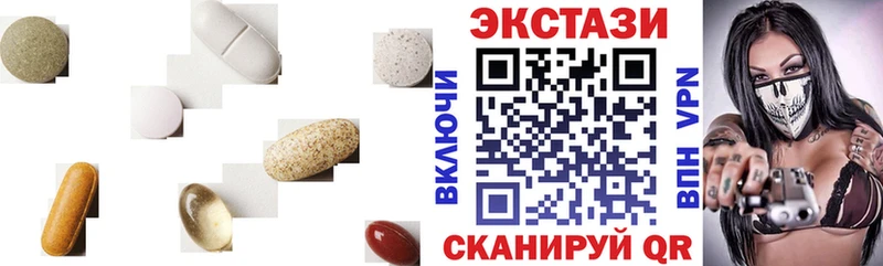 где можно купить наркотик Саяногорск omg рабочий сайт Ecstasy бентли