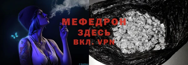 гидра Аркадак