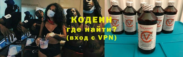 гидра Аркадак