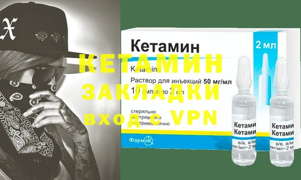 гидра Аркадак