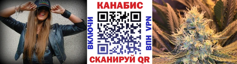 МАРИХУАНА Amnesia  Саяногорск 